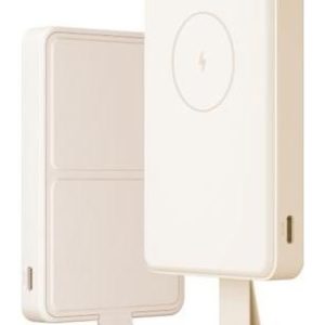 Xiaomi Magnetic 6000 mAh GL kremowy